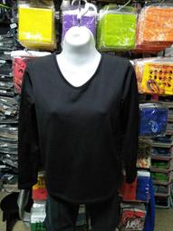 內刷毛運動衫上下成套-紫色-836179-PU 歷史價格詳細信息