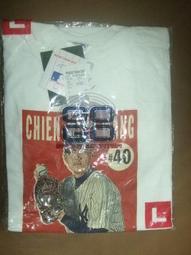 (創信)MLB NEW 灰迷彩束口袋 抽繩袋 白襪 5531401-020 歷史價格詳細信息