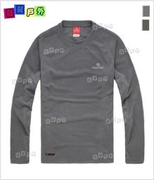 [藤翼戶外]**^AGLEROC^ 艾格利克 男款 2012 夏 抗UV防曬 背部透氣 防潑水 排汗快乾 兩截式襯衫~灰色 歷史價格詳細信息