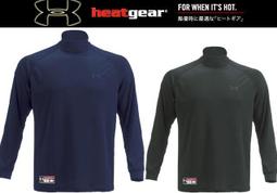 貳拾肆棒球-日本帶回限定商品 Mizuno  pro 守備手套 歷史價格詳細信息