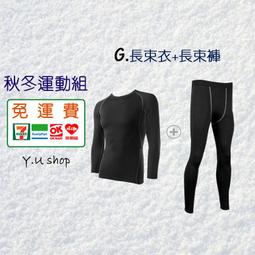 【免運】秋冬厚款彈力牛仔褲 男士寬松直筒大碼加絨加厚褲子 男商務百搭休閑 歷史價格詳細信息