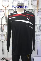 (台同運動活力館) NIKE 耐吉 運動護腕--特價220元☆多色可選☆ 歷史價格詳細信息