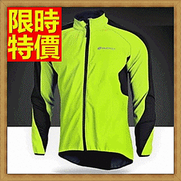 自行車衣 腳踏車衣(整套)-春夏季防紫外線透氣排汗短袖公路單車服22色65f26【獨家進口】【米蘭精品】 歷史價格詳細信息