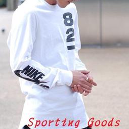 S.G NIKE AIR DUNK LOW JUMBO FZ5053-131 米灰 CNY 龍年 龍麟 運動鞋 男鞋 歷史價格詳細信息