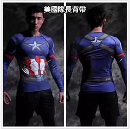 【免運】超級汽車華容道滑動拼圖益智玩具數字高級智力6歲以上8一10小學生 歷史價格詳細信息