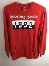 S.G NIKE AIR DUNK LOW JUMBO FZ5053-131 米灰 CNY 龍年 龍麟 運動鞋 男鞋 歷史價格詳細信息