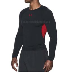貝斯柏~UA UNDER ARMOUR CG 內裡刷毛強力伸縮型圓領長袖緊身衣1265650-001超低特價$1750元 歷史價格詳細信息