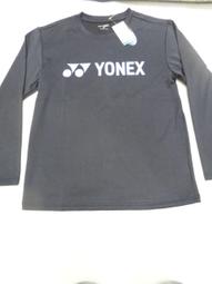 【n0900台灣健立最便宜】2018 YAKTRAX 厚絨刷毛保暖雪襪-雪花黑 YA105-057 歷史價格詳細信息