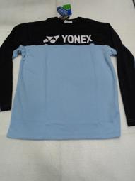 【n0900台灣健立最便宜】2018 YAKTRAX 厚絨刷毛保暖雪襪-雪花黑 YA105-057 歷史價格詳細信息