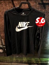 S.G NIKE Future Pro BA6169-084 灰 橘 健身 運動 大容量 肩背 手提 收納 行李袋 歷史價格詳細信息