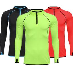 NIKE 立領長袖外套 AS M NK THRMA SPHR LS FZ TOP 男 DM5941010 黑 歷史價格詳細信息
