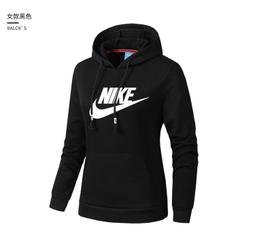 情侶連帽衛衣 M-5XL 素色簡約百搭長袖T恤 學生班服 大學T 帽T 寬鬆大尺碼T恤 打底衫 套頭衫 現貨 男生衣著 歷史價格詳細信息