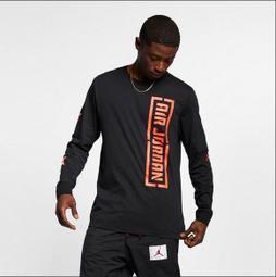 Nike 長袖T恤 Jordan Hoodie 白 彩 男款 帽T 喬丹 【ACS】 CT4886-100 歷史價格詳細信息