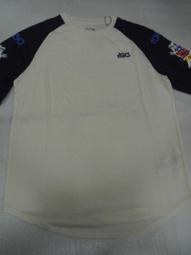 【n0900台灣健立最便宜】2020 VICTOR 勝利 6入網球12入羽球專用拍袋 BR6213 H 歷史價格詳細信息