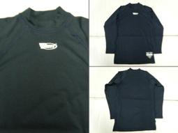 兒童少年運動與減肥 林文弢 馮衛 廣東科技出版社 9787535966209 歷史價格詳細信息