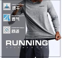 機能衣 運動上衣 女長袖上衣 戶外抓絨衣女保暖登山徒步外套春秋運動大學T加厚搖粒絨套頭上衣 歷史價格詳細信息