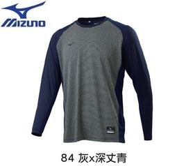 =球友 運動用品= Mizuno FRIENDSHIP 棒、壘球&quot;內野&quot;手套 1ATGS23900-2262H (反手) 歷史價格詳細信息