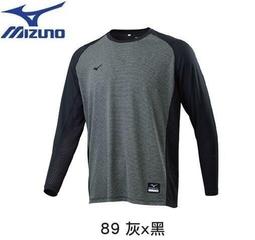=球友 運動用品= Mizuno FRIENDSHIP 棒、壘球&quot;內野&quot;手套 1ATGS23900-2262H (反手) 歷史價格詳細信息