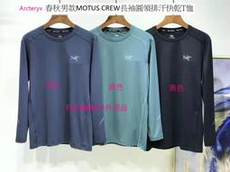 ????預購????春秋款牛仔褲男哈倫褲寬鬆小腳老爹褲男褲子0402????.????️.????.????️.???? 歷史價格詳細信息