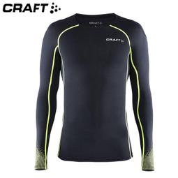 RV城市【瑞典 Craft】LOGO針織羊毛帽 彈性透氣保暖護耳帽 毛線帽/30% Wool_1909898 歷史價格詳細信息