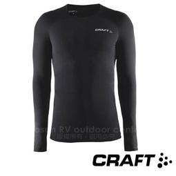 RV城市【瑞典 Craft】女長袖拉鍊中層衣.保暖排汗衣.刷毛衣.運動休閒衣/透氣.保暖.排汗/桃紅 194627 歷史價格詳細信息