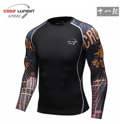 酷迪熊觸屏4.5l空大容量家用無油煙薯條機全自動多功能 歷史價格詳細信息