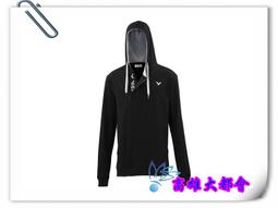 【大都會】34周年慶~21春夏美津濃【K2TB121009/32/66】 女瑜珈褲~$1480~2月份 歷史價格詳細信息