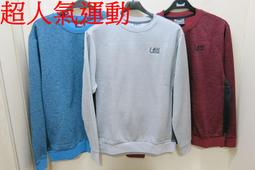 ☆嘉義水上全宏☆ 台灣製造 ALEX C-1807 C1807 都會環保瑜珈墊.有四色 歷史價格詳細信息