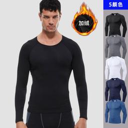 『購物趣』運動T恤女短款速乾帶固定胸墊跑步緊身裸感透氣健身瑜伽T恤休閒服運動服流行服裝~LA11307 歷史價格詳細信息