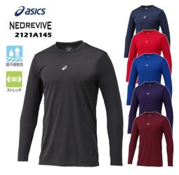 ASICS 亞瑟士排球練習T恤 排球衣 XW6623-9024 歷史價格詳細信息