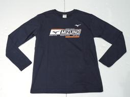 2022 下半季 asics 亞瑟士 男款 部活款 排球上衣 長袖排汗衫 練習衣 訓練衣(2051A322-001) 歷史價格詳細信息