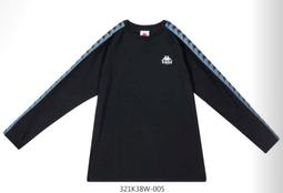 義大利品牌 Kappa 男女款 經典潮流 漸層設計 單層 平織外套 運動外套 風衣外套 (371P6FW-WPP) 歷史價格詳細信息