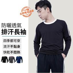 公分大碼登山鞋 美式男生防滑登山運動鞋 大尺碼男鞋 韓版ins超火多功能戶外運動鞋 透氣運動潮鞋 寬楦球鞋男 歷史價格詳細信息