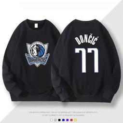 Nike 球衣 籃球 NBA Luka Doncic 達拉斯 獨行俠 藍色 DO9590-497 歷史價格詳細信息