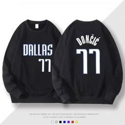 Nike 球衣 籃球 NBA Luka Doncic 達拉斯 獨行俠 藍色 DO9590-497 歷史價格詳細信息