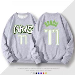 唐朝西域，突騎施汗錢，開門好品，絲路幣專業無名王評級，真偽有270 歷史價格詳細信息