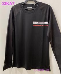 kappa義大利 排汗衣 中性短袖T恤 針織圓領衫04KA4~351W7YW-R29宇宙藍~涼感☆‧°小荳の窩 °‧☆㊣ 歷史價格詳細信息