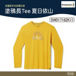 依麗美酒店賓館浴室衛生間家用幹發器幹膚器掛牆壁掛式電吹風機 歷史價格詳細信息