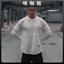 (咪咖馆)跑步運動休閑圓領速幹T恤男高彈力速幹緊身衣 歷史價格詳細信息