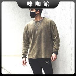 (咪咖馆)春季健身男士運動休閑T恤跑步拼條圓領長袖T恤修身打底衫上衣 歷史價格詳細信息