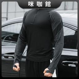 (咪咖馆)跑步運動休閑圓領速幹T恤男高彈力速幹緊身衣 歷史價格詳細信息