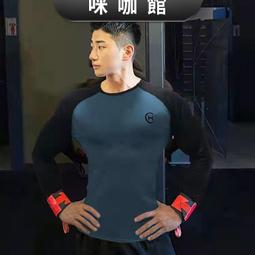 秋季健身訓練緊身衣速干男長袖運動衫肌肉t恤兄弟彈力壓縮衣體恤超夯 精品 歷史價格詳細信息
