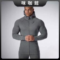 春日咖啡 衣索比亞/耶加雪菲 夏夜紫羅蘭/日曬 咖啡豆(半磅) 歷史價格詳細信息