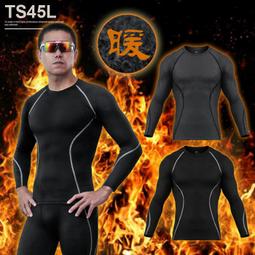 內刷毛 938腰 潮優男裝 加厚加絨牛仔褲男冬季男生修身直筒絨褲保暖商務牛仔褲長褲潮加大尺碼-毛毛男裝 歷史價格詳細信息