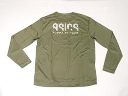 2024 asics 亞瑟士 短筒襪 男女中性款~路跑襪 慢跑襪 運動襪 (3033C108-001黑色,020灰色) 歷史價格詳細信息