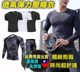 免運【台灣現貨】冷風機 美菱工業空調扇大型廠房冷風機家用制冷器加冰水冷風扇養殖場商用 歷史價格詳細信息