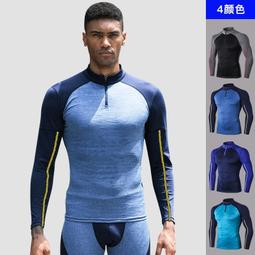 ~ER04653~女士秋冬瑜伽運動長袖 速乾透氣網紗拼接彈力跑步運動健身衣運動服飾運動服裝休閒服 歷史價格詳細信息