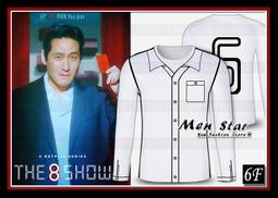 【台灣出貨】 衣服去污濕紙巾 去污紙巾 去汙漬濕巾 衣服清潔濕巾 去汙濕巾 清潔濕紙巾 應急清潔濕巾 去油汙濕巾 濕巾 歷史價格詳細信息