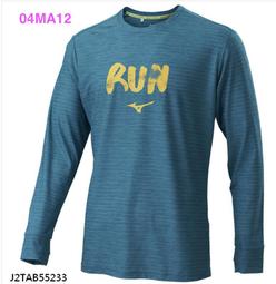 mizuno 路跑巾 運動毛巾 J2TY010021 ~☆‧&deg;小荳の窩 &deg;‧☆㊣ 歷史價格詳細信息