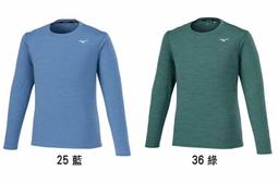 "爾東體育" MIZUNO 美津濃 U2TB8G1109 緊身褲 束褲 運動緊身褲 短型 內搭緊身褲 路跑褲 田徑褲 歷史價格詳細信息